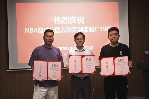 九游會老哥必備的交流社區_論壇帖吧