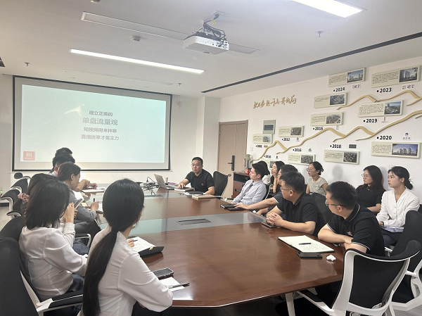 九游會老哥必備的交流社區_論壇帖吧