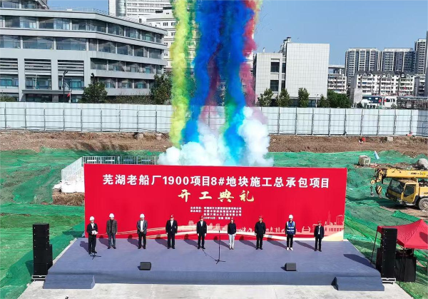 九游會老哥必備的交流社區_論壇帖吧