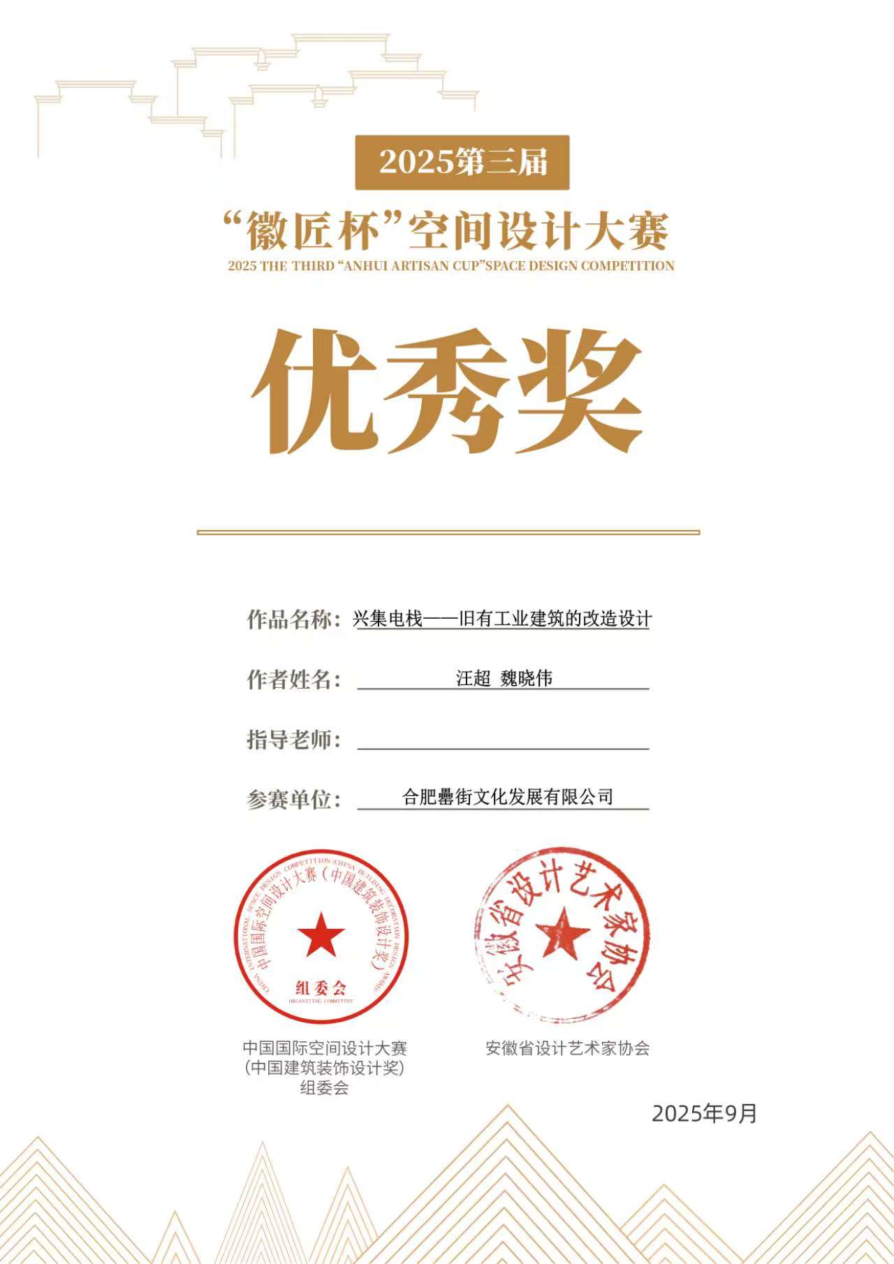 九游會老哥必備的交流社區_論壇帖吧