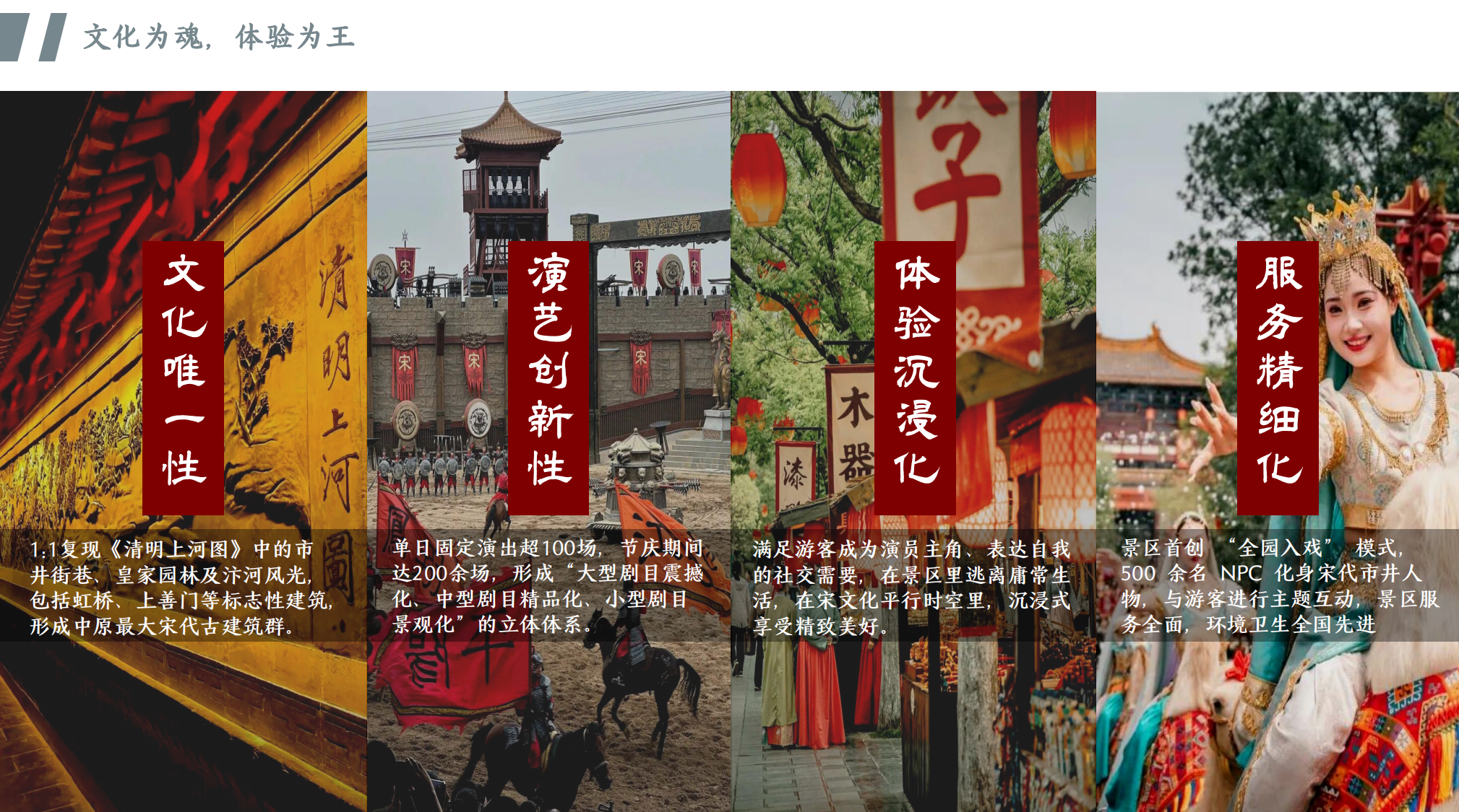 九游會老哥必備的交流社區_論壇帖吧