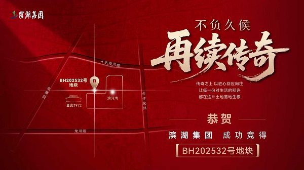 九游會老哥必備的交流社區_論壇帖吧