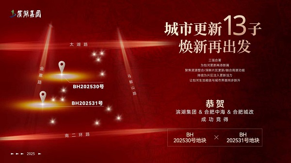 九游會老哥必備的交流社區_論壇帖吧